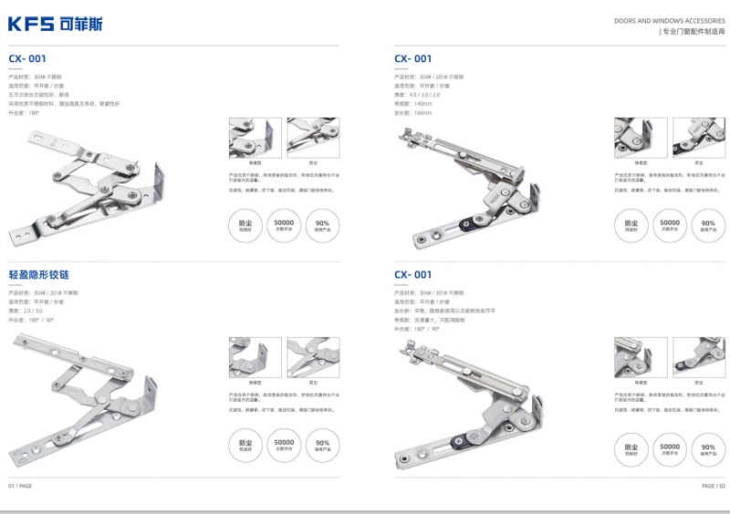 微信图片_20220401091326