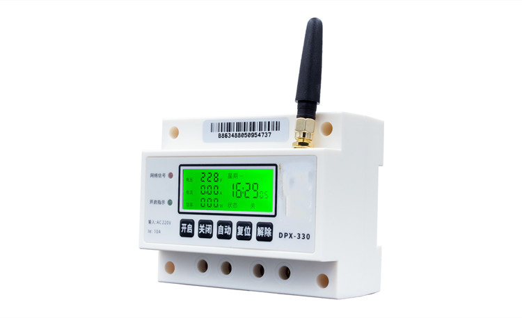 4G远程16   9_副本_副本