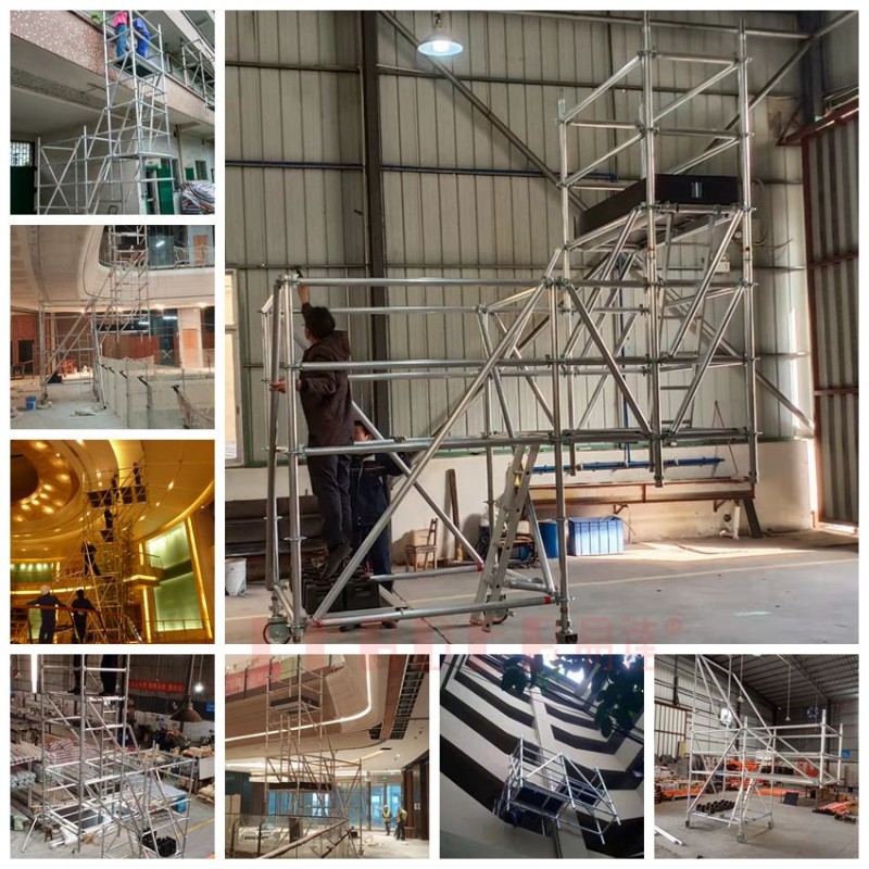 门框式铝合金移动脚手架 (5)_副本_副本_副本_副本_副本