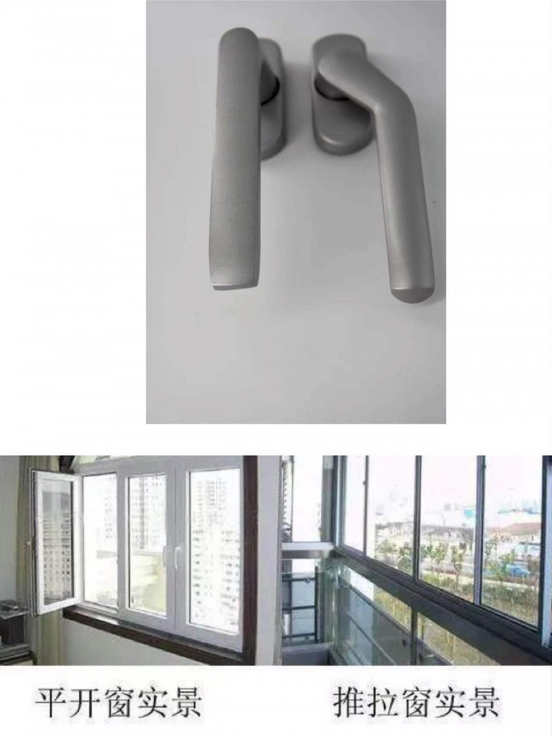 微信图片_20220119173843