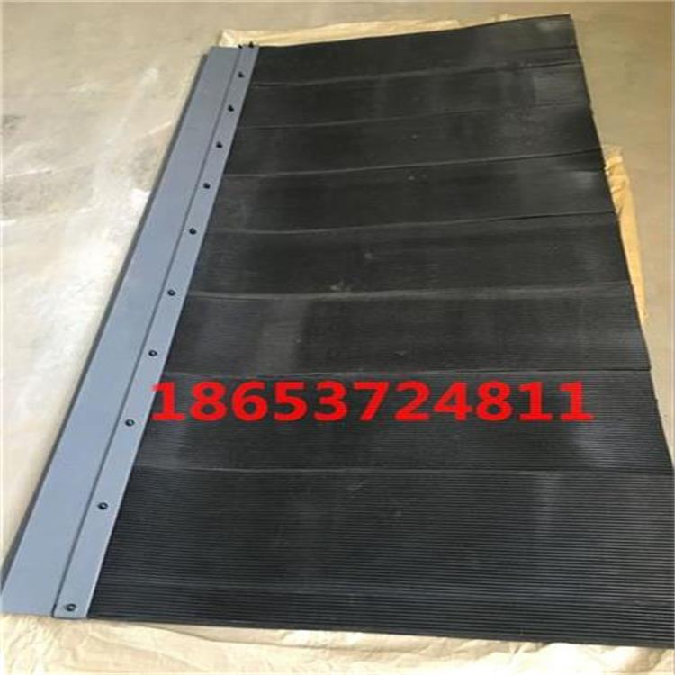 三元乙丙防尘帘04