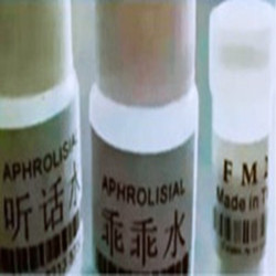 喷雾迷幻失忆型听话水