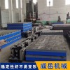 加工5-7条槽铸铁试验平台T型槽试验平台耐高温