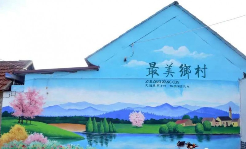 墙绘12