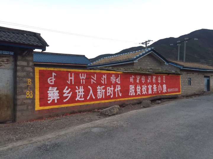 微信图片_20200610173605