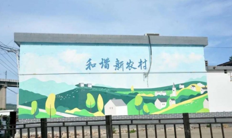 墙绘13