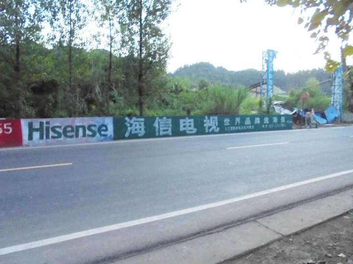 微信图片_20200710174851
