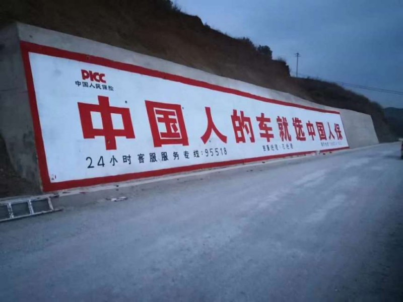 微信图片_20200822180109