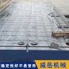 铸铁试验平台安装简单可加工T型槽装配平台加工定制