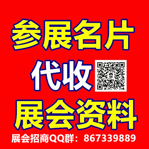 微信图片_20211108215046