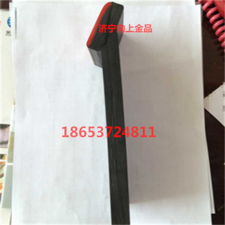 防溢裙板6_看图王