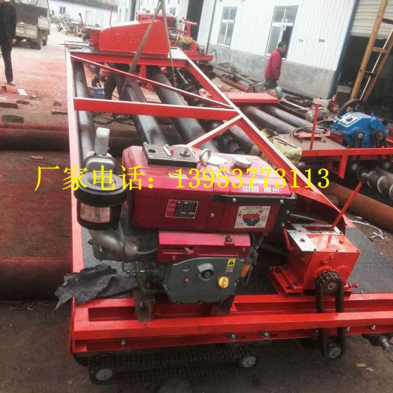 三滚轴柴油_副本