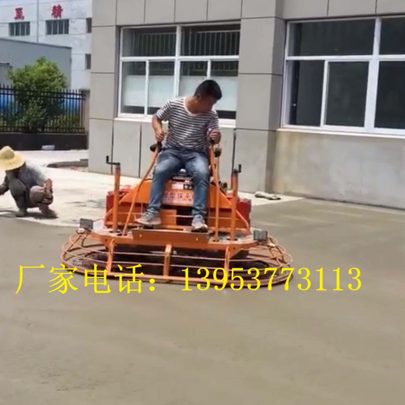 QQ图片20200428105254_副本