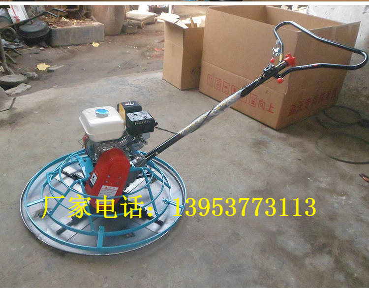 O1CN01aQAC8Z1SKSvU2aPve_!!4247262228_副本