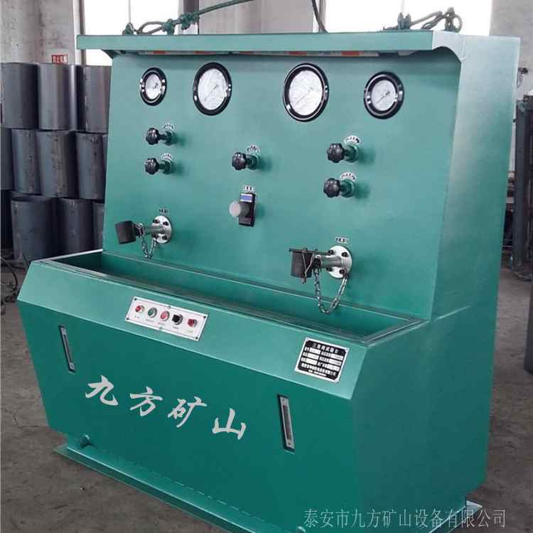 三用阀试验台使用方法