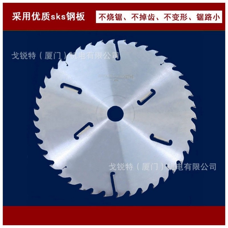 带刮刀6.2