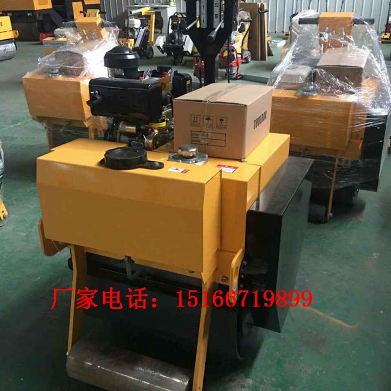 JZ小型单轮振动压路机 (28)_副本