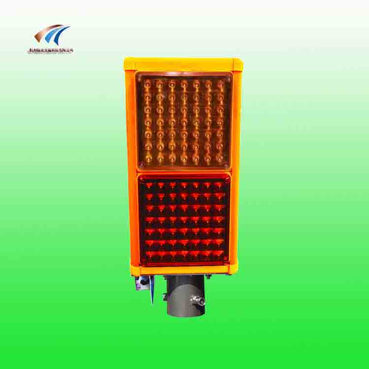 太阳能防雾尾迹灯