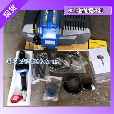 智能提升机