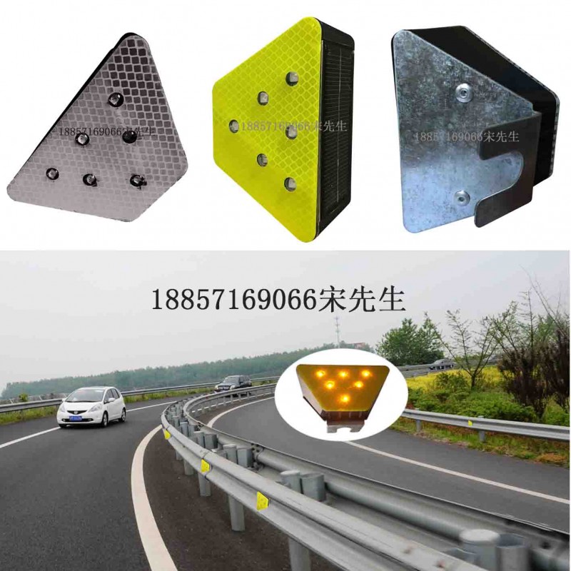 无线同步轮廓标灯