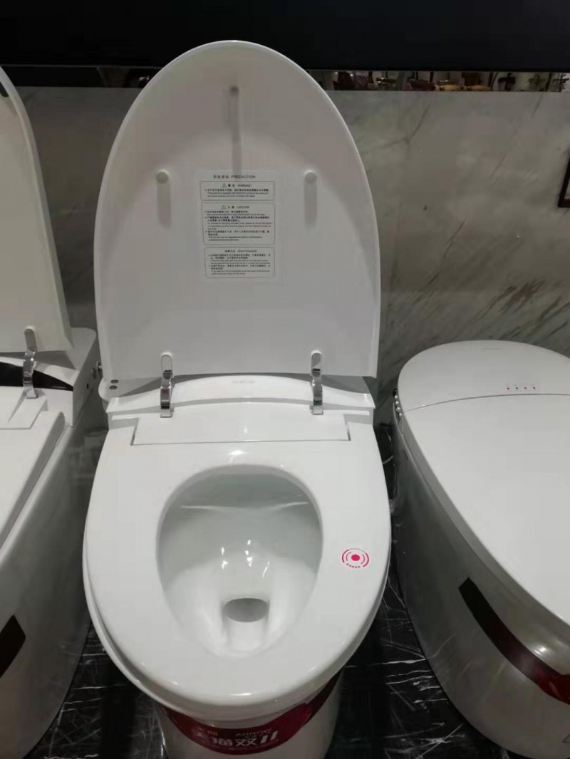 箭牌自动感应马桶