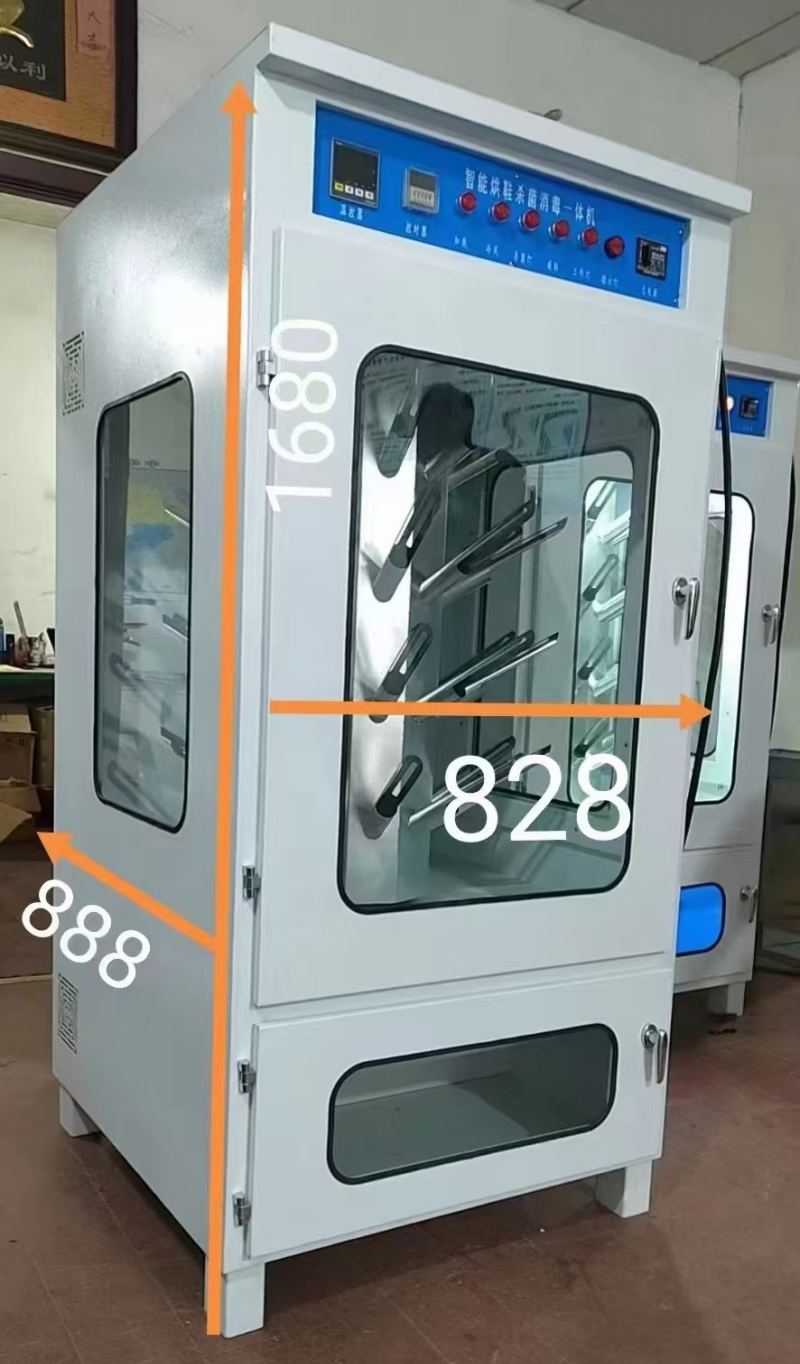 烘鞋机 (1)_副本_副本