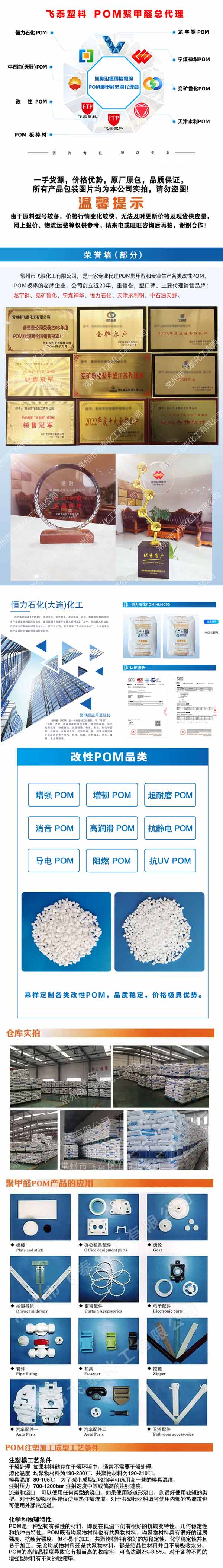 封面封底3-拷贝-2