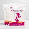 新乡市华康一次性产妇出血量计算垫巾厂家直销