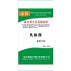 乳酸菌水产专用菌河北厂家