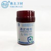 一次性使用碘伏棉签（50支）