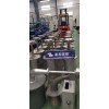 湛流环保SCR催化剂清灰膜片式声波吹灰器