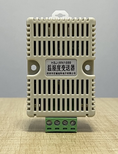HSJ-MN1688温湿度