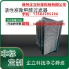 活性炭除甲醛过滤器