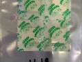 香片鞋子包包用防潮干燥剂服装用香薰片除臭包鞋盒香包