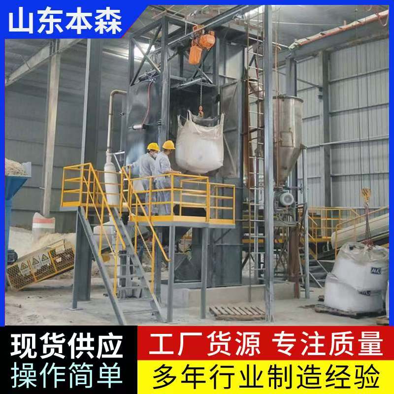 微信图片_20250503142745