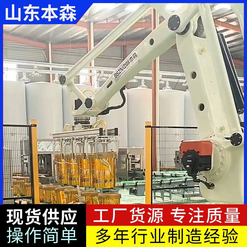 微信图片_20250509090735