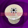 PN450塑料周转线缆盘工字轮