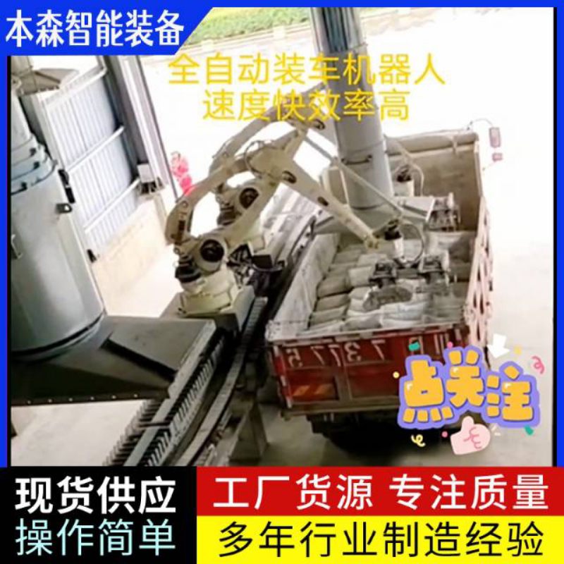 微信图片_20250514163915