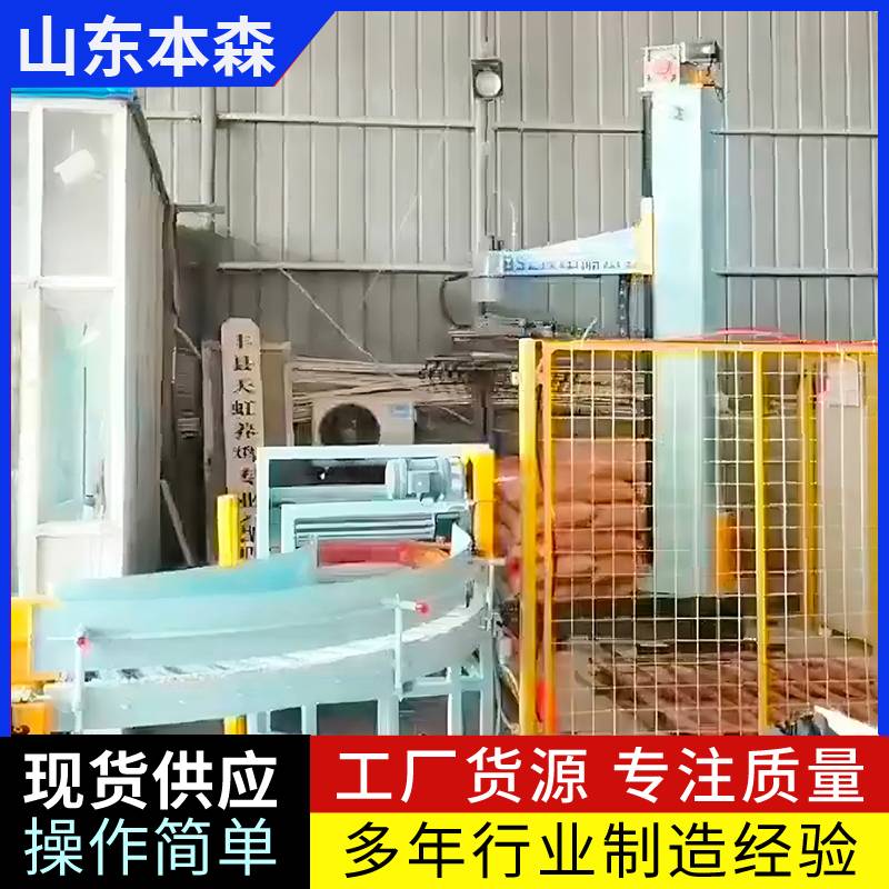 微信图片_20250526112603