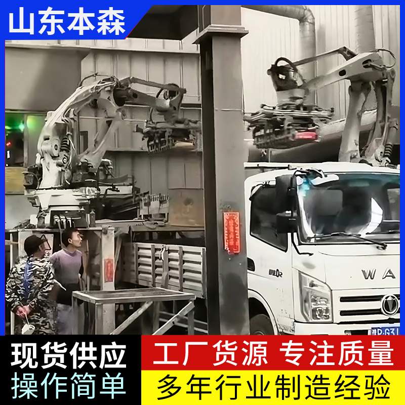 微信图片_20250526112640