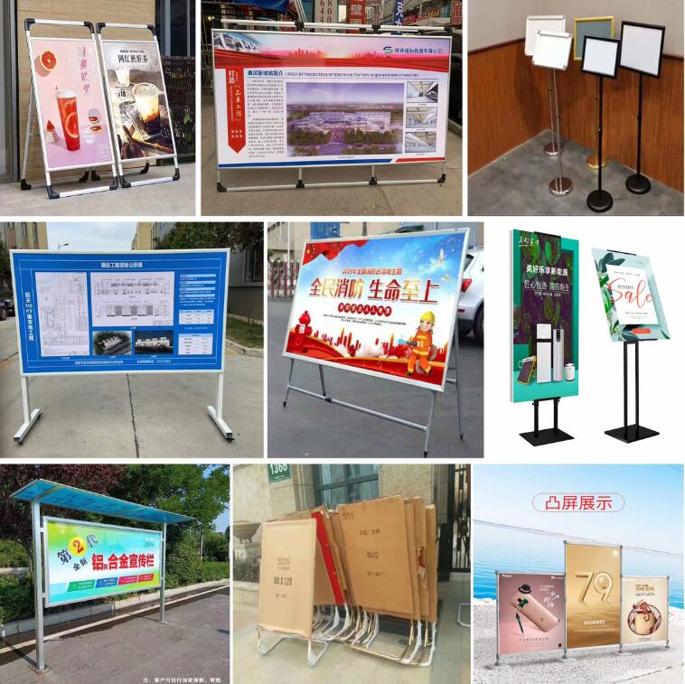 西安丽屏|西安快展架|易拉宝|西安海报架,拉网.便携折叠展架