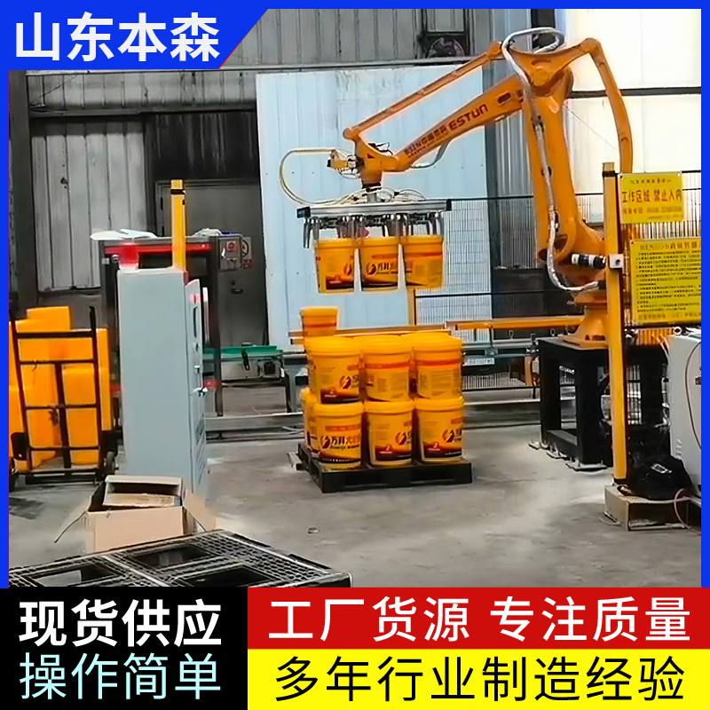 微信图片_20250531103443