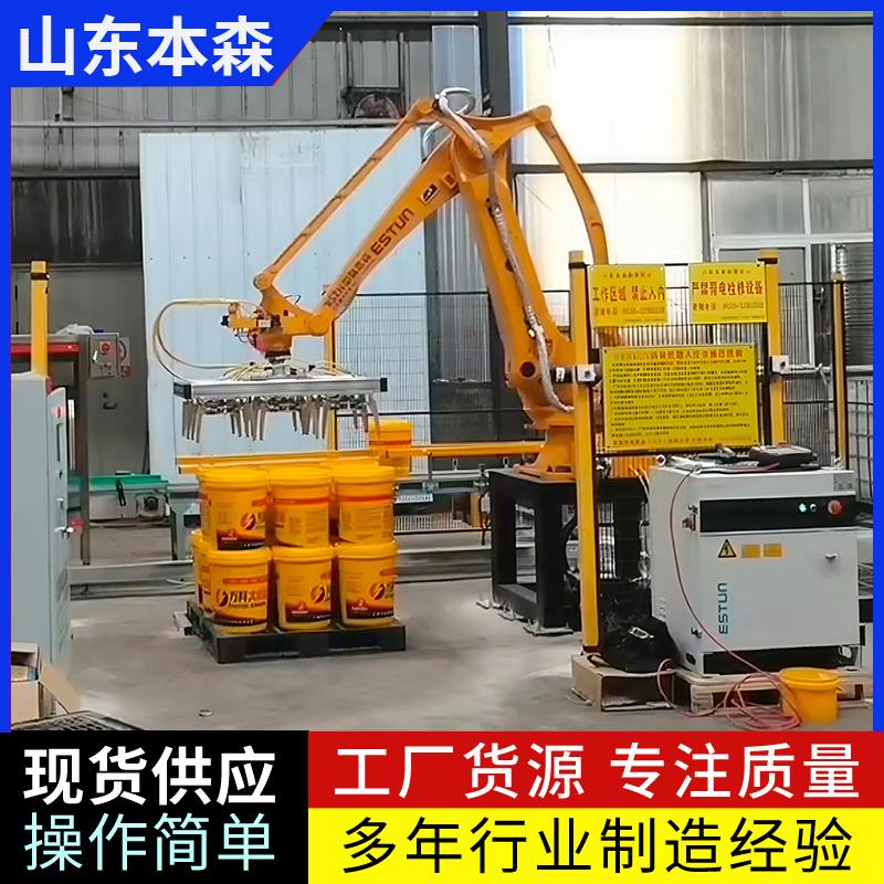 微信图片_20250531103510