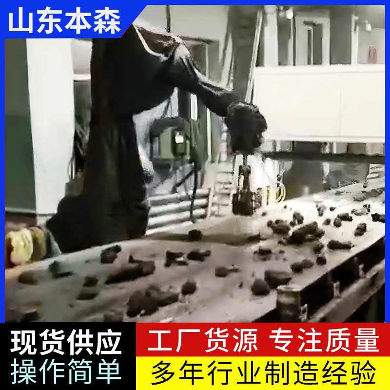 微信图片_20250531103437