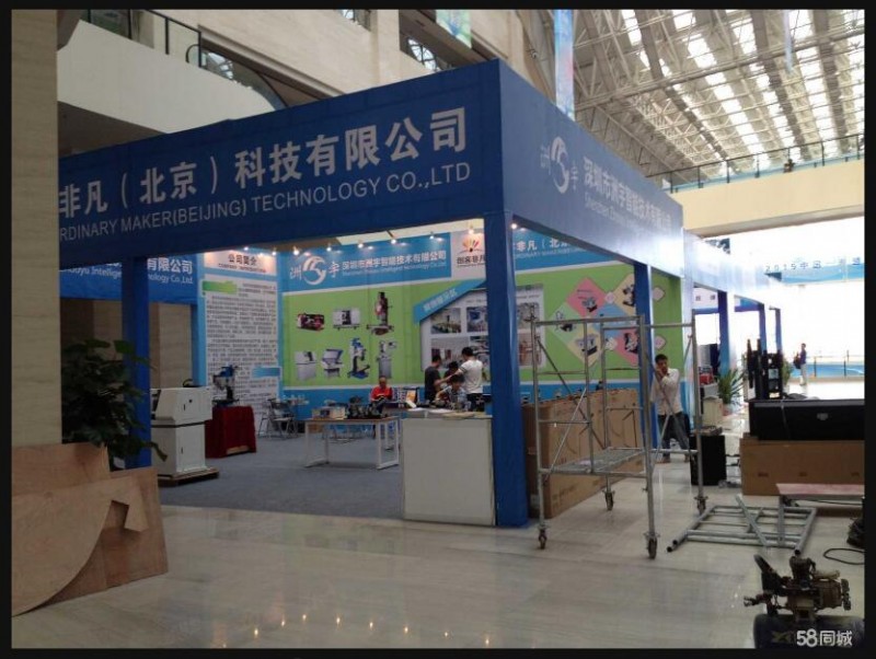 西安展会标展kt板喷绘桁架搭建易拉宝门形展架条幅海报印刷送货