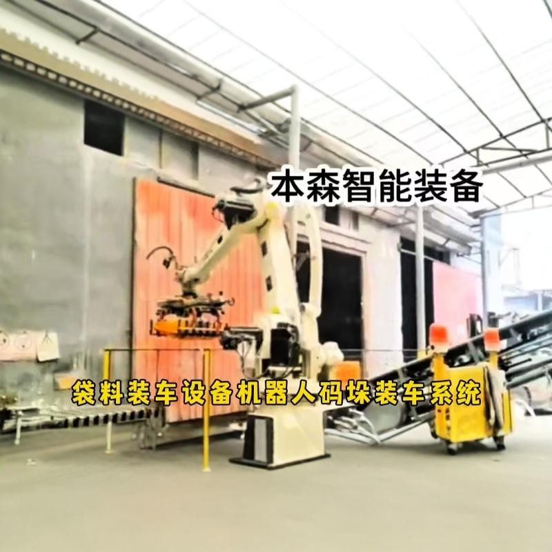 O1CN01q3QtKK1dRJ7cVxG3A_!!2215051333732