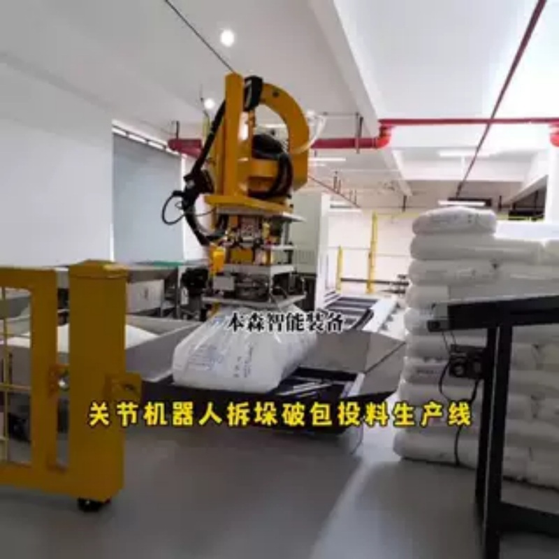微信图片_20250617090241