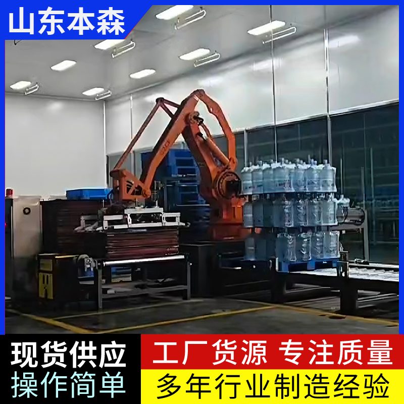 微信图片_20250622085335