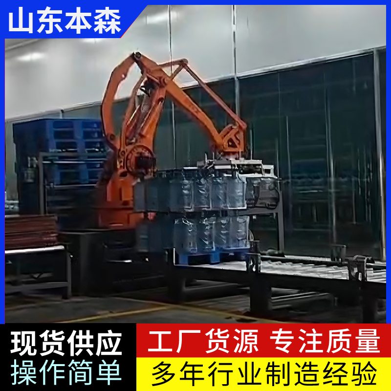 微信图片_20250622085341