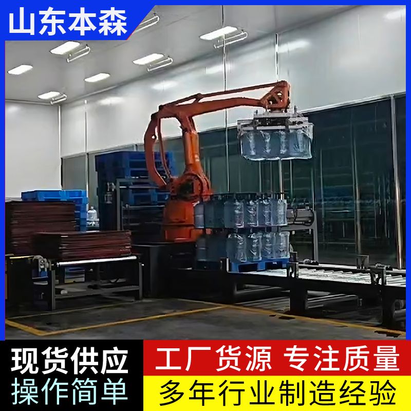 微信图片_20250622085346
